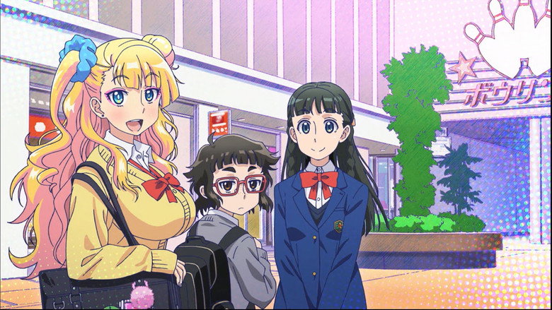 Please Tell Me! Galko-chan still 5