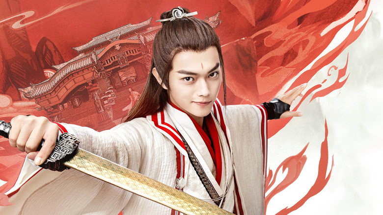 Once Upon a Time in Lingjian Mountain still 4