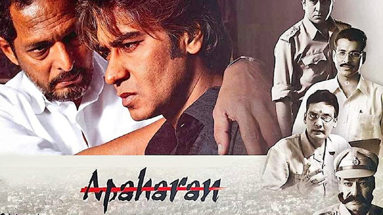 Apaharan still 1