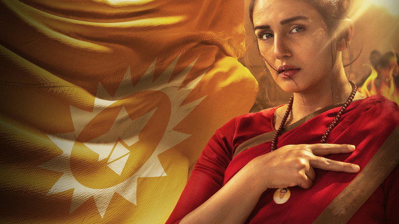 Leila still 2