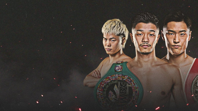 PRIME VIDEO BOXING 13 still 1