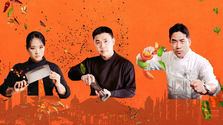 Undercover Chef - Korea still 3