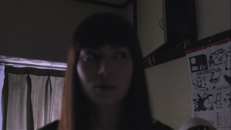 One Missed Call still 5