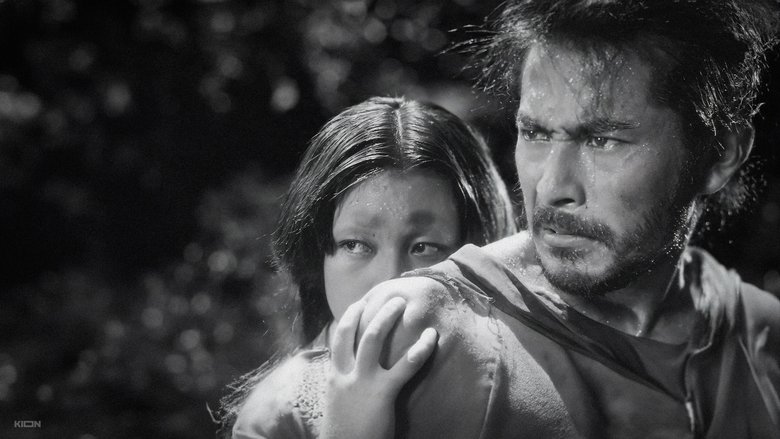 Rashomon still 1