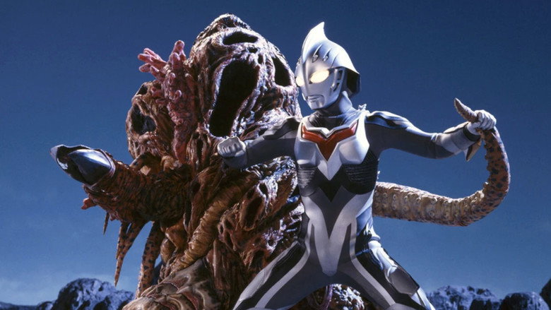 Ultraman Nexus still 5