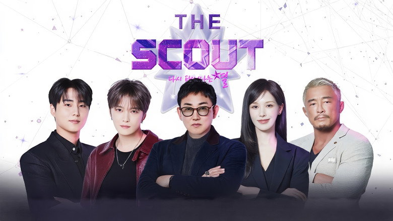 The Scout still 1