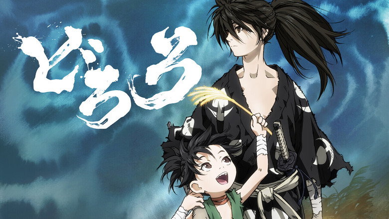Dororo still 8