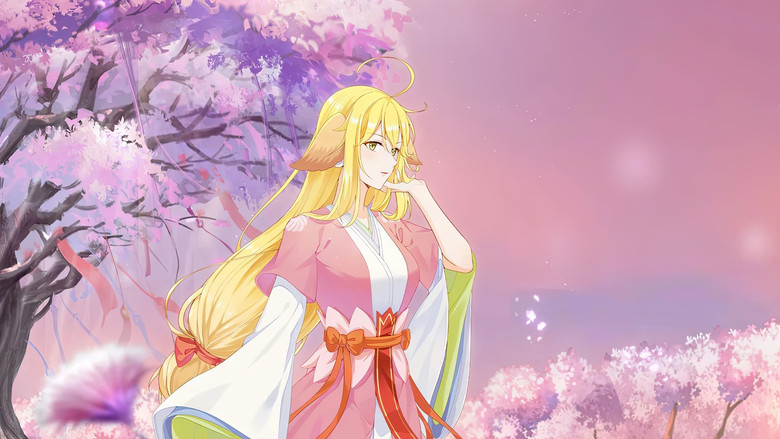 Fox Spirit Matchmaker still 3