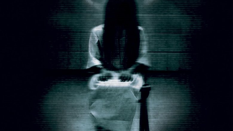 The Ring Two still 5