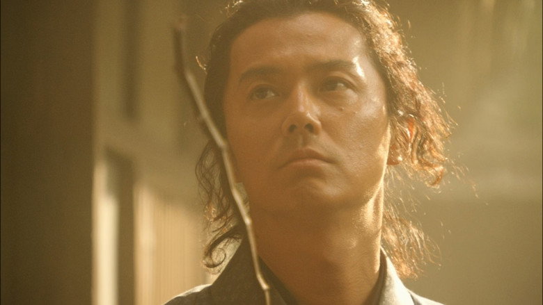 Ryōmaden still 2