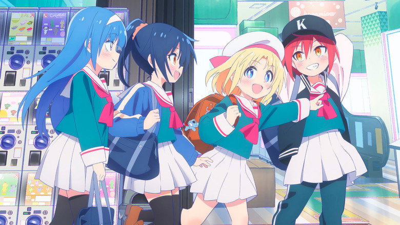 Cultural Exchange with a Game Centre Girl still 6