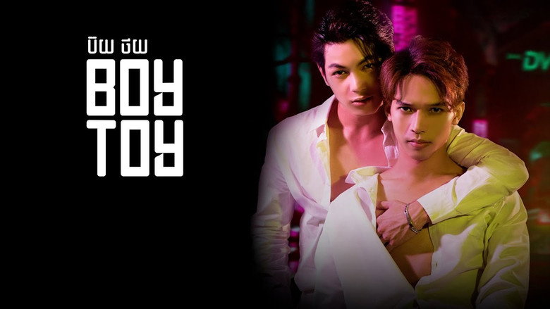Boy Toy still 2