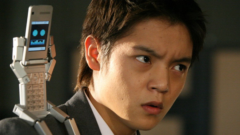 Cellphone Investigator 7 still 1