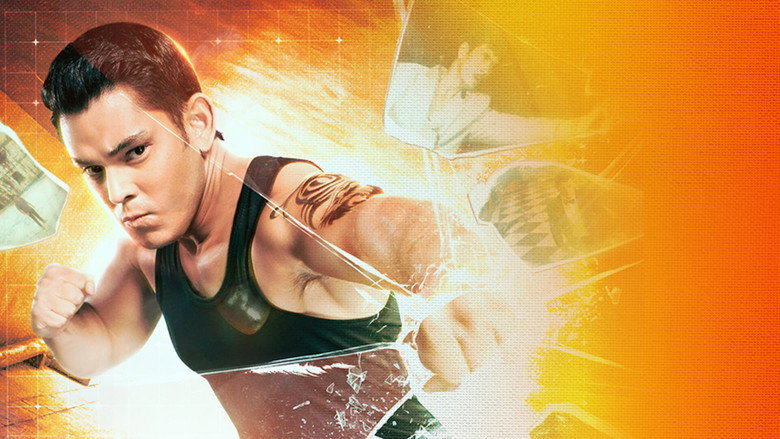 The Iron Heart still 1