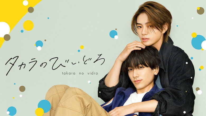 Takara's Treasure still 6
