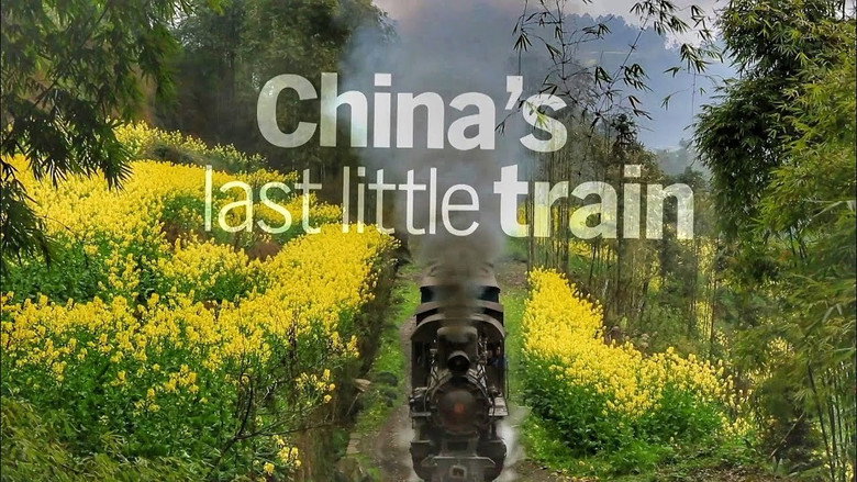 China's Last Little Train still 1