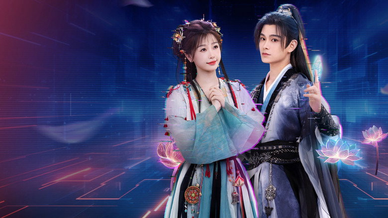 Love Game in Eastern Fantasy still 4