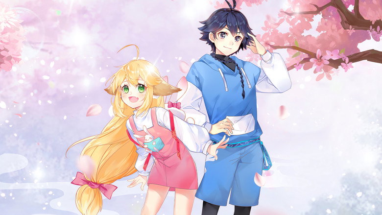 Fox Spirit Matchmaker still 1