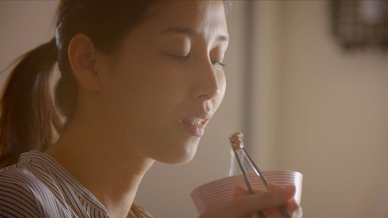 Sexual Drive still 3