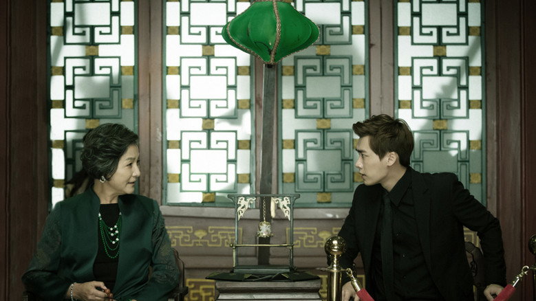 The Lost Tomb still 3