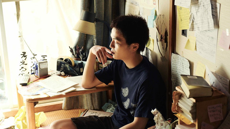 The Beast of Comedy still 6