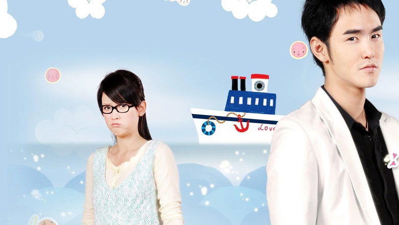 Fated to Love You still 3