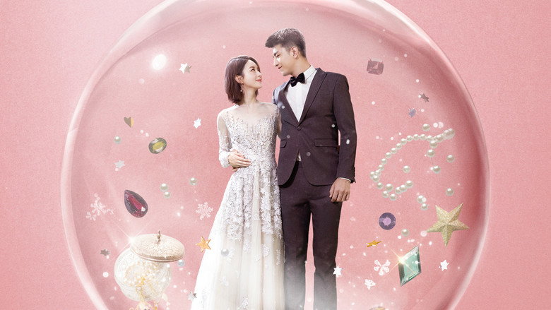 Our Glamorous Time still 2