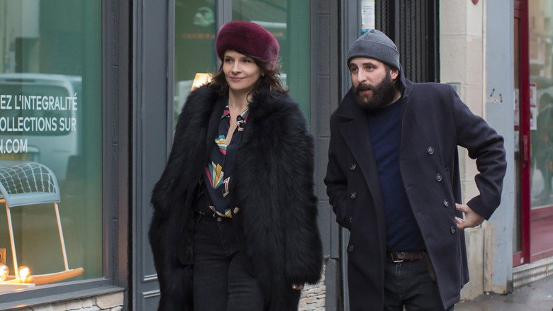 Non-Fiction still 5