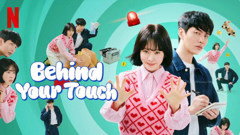Behind Your Touch still 3