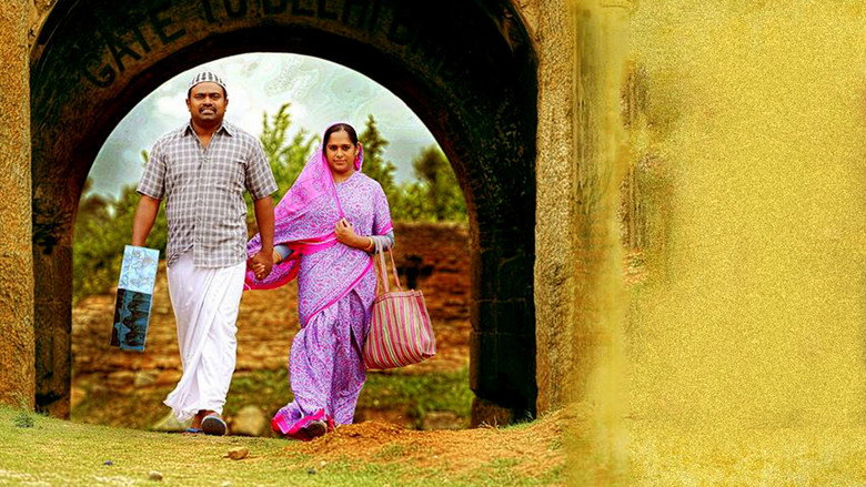 Pareeth Pandari still 1