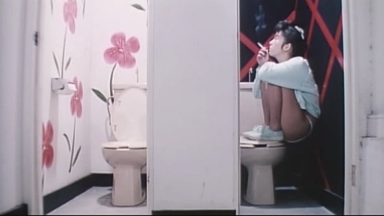 Kiyoshi juku onna still 3