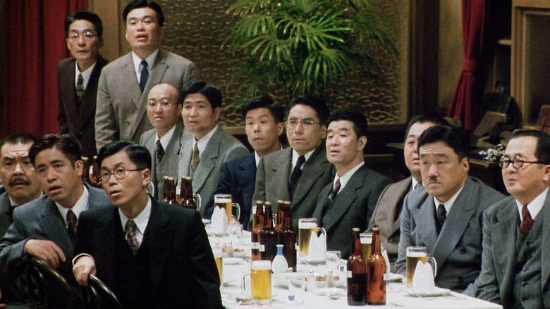 Madadayo still 3