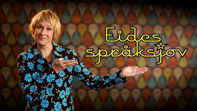 Eides språksjov still 2