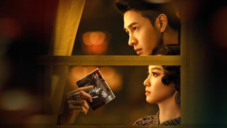 Misplacement still 2