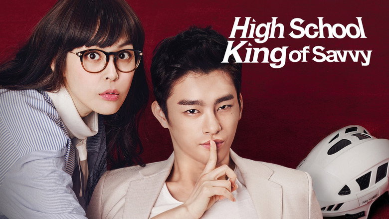 High School King of Savvy still 4
