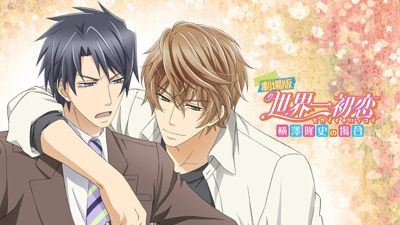 Sekaiichi Hatsukoi Movie still 1