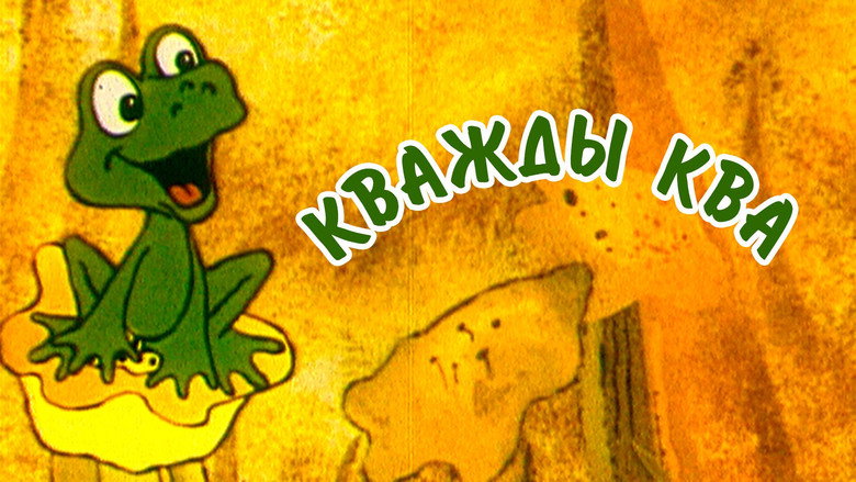 Croak x Croak still 1