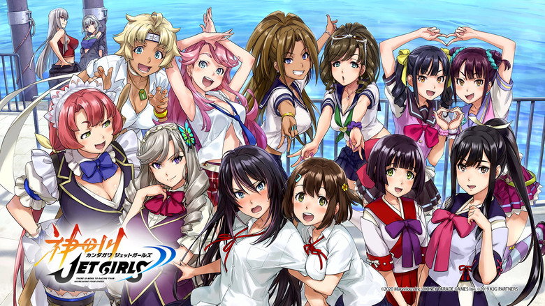 Kandagawa Jet Girls still 7