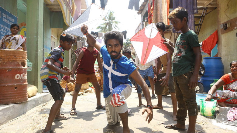 Kuppathu Raja still 3