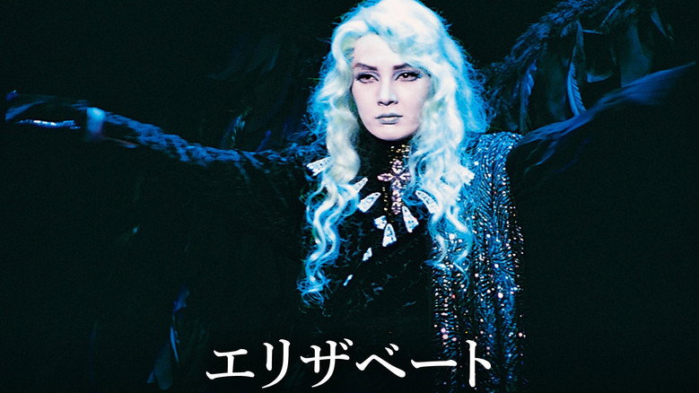 Elisabeth still 1