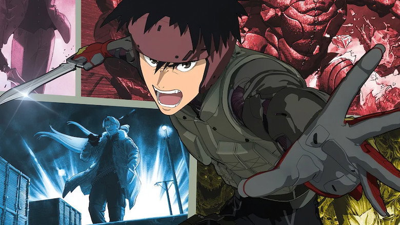 SPRIGGAN still 2