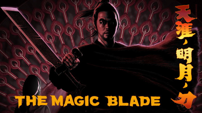 The Magic Blade still 2