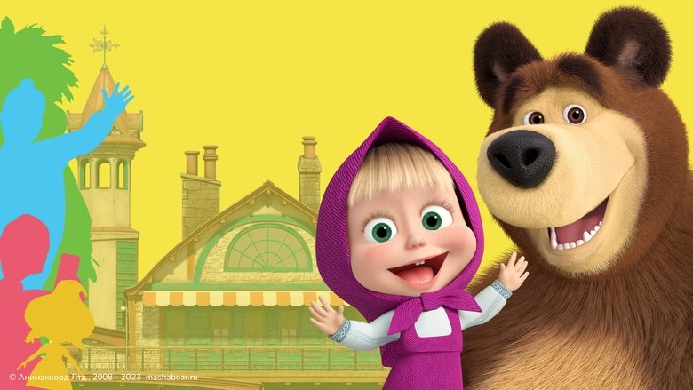 Masha and the Bear still 2