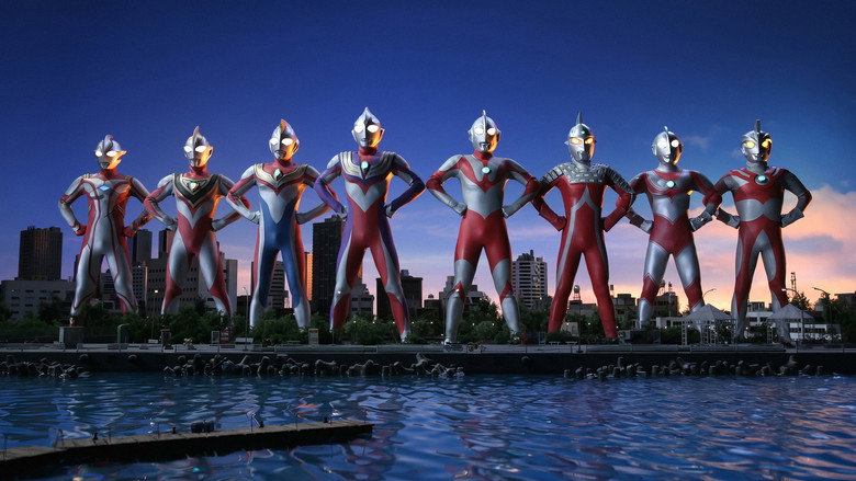 Superior Ultra 8 Brothers still 1
