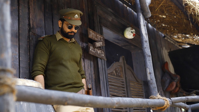 Avane Srimannarayana still 5
