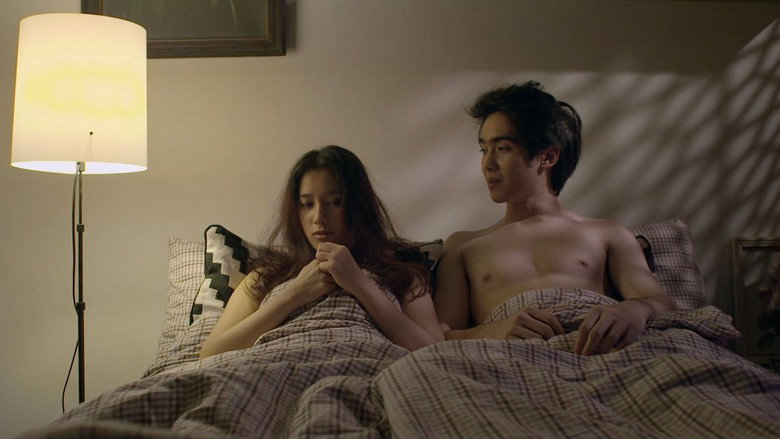 Threesome still 2