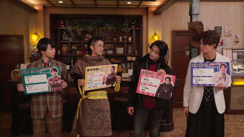 Gozyuger Supplementary Plan: No.1 Confessional still 2