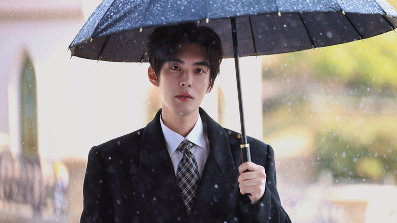 Private Galaxy still 8
