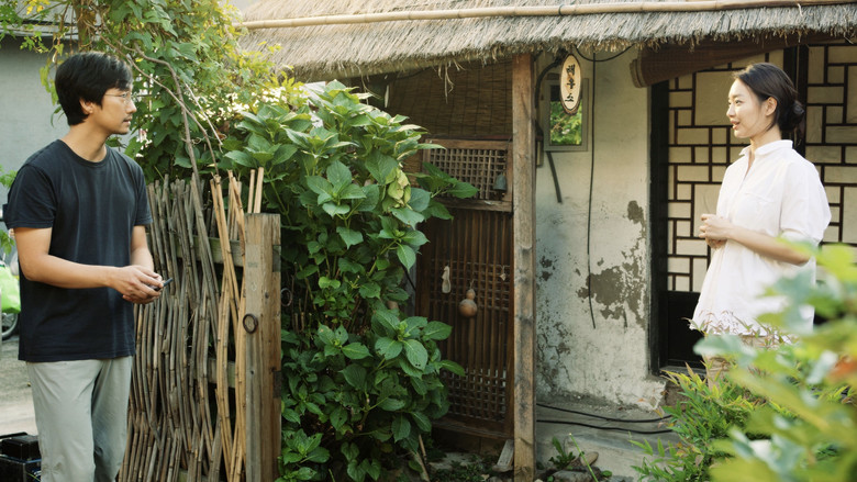Gyeongju still 3