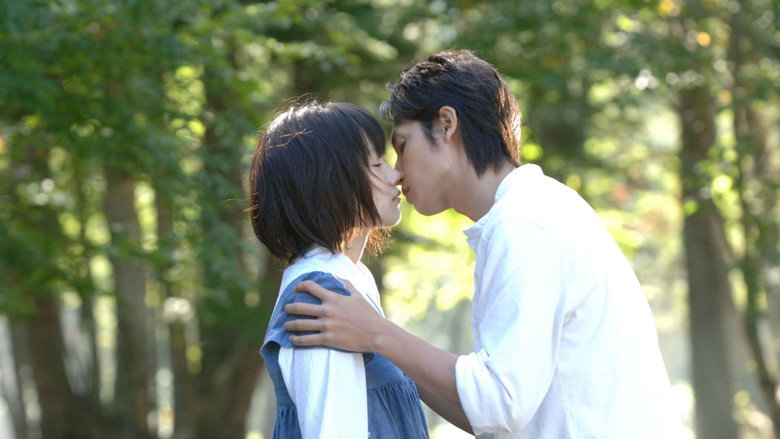 Heavenly Forest still 1